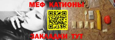 не бодяженный Ярцево