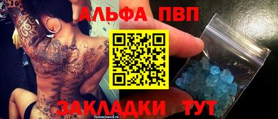не бодяженный Ярцево