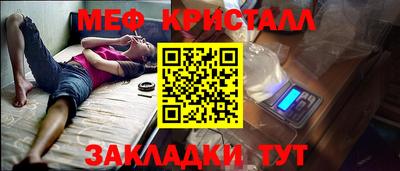 не бодяженный Ярцево