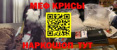 гашиш Янаул