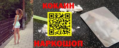 гашиш Янаул