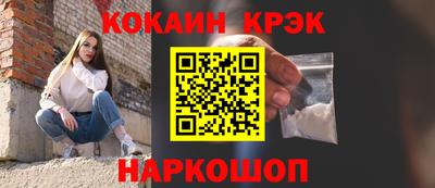 не бодяженный Ярцево