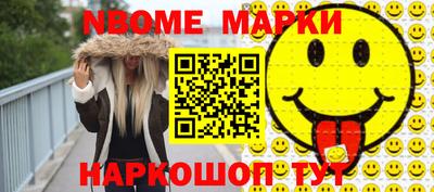 не бодяженный Ярцево