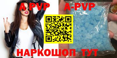 эйфоретик Ярославль