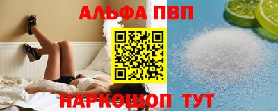 эйфоретик Ярославль
