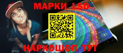 эйфоретик Ярославль