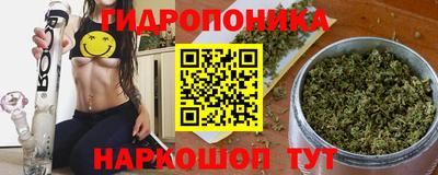 не бодяженный Ярцево