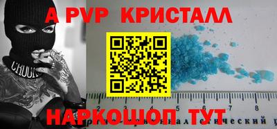 не бодяженный Ярцево