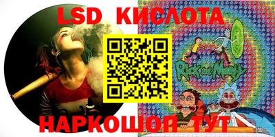 не бодяженный Ярцево