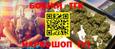 эйфоретик Ярославль