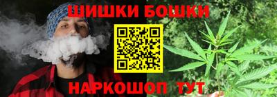 эйфоретик Ярославль