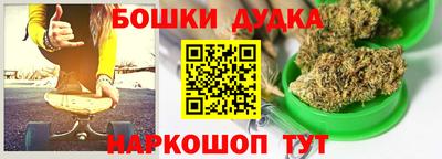 не бодяженный Ярцево