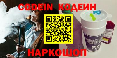 гашиш Янаул