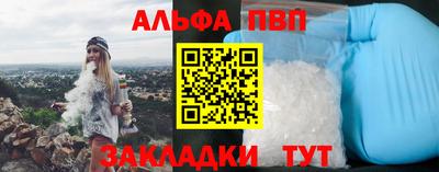 эйфоретик Ярославль