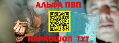 не бодяженный Ярцево