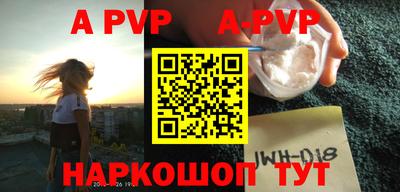 эйфоретик Ярославль
