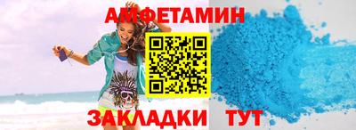гашиш Янаул