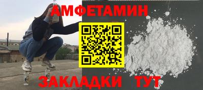 эйфоретик Ярославль