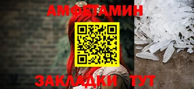 гашиш Янаул