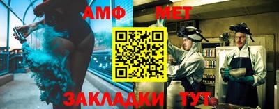 гашиш Янаул