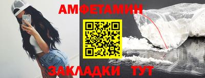 не бодяженный Ярцево