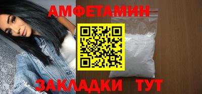не бодяженный Ярцево