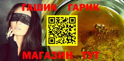 эйфоретик Ярославль