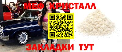 не бодяженный Ярцево