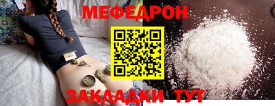не бодяженный Ярцево