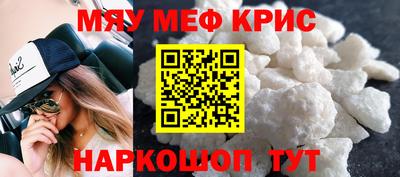 эйфоретик Ярославль