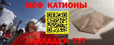 эйфоретик Ярославль