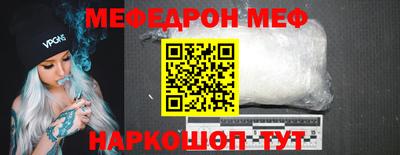 не бодяженный Ярцево